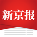 新京报 2.0.4