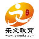 乐文医考 4.9.0