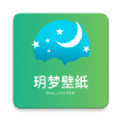 玥梦壁纸 1.0.0