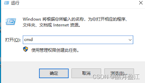 如何查询电脑型号及生产日期