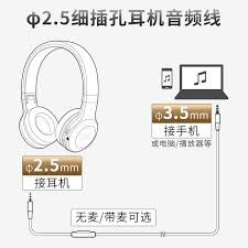 bose音响如何连接蓝牙