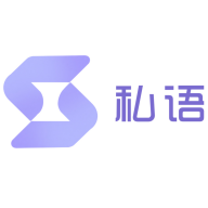 私语聊天 1.1.6