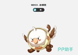 洛克王国世界小狮鹫如何获取