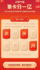 快手怎么赠送亲情卡