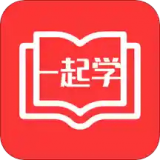 一起学高中课 1.0.4
