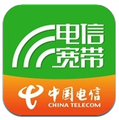 公寓宽带(中国电信公寓宽带)V7.9.2 安卓免费版 V7.9.3