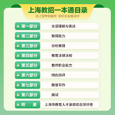 如何在淘宝直播间隐身