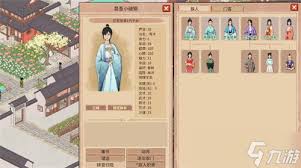 吾今有世家如何赚钱