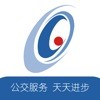 吉林行公交 1.0.2