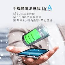 如何解决手机充电速度慢耗电快