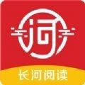 长河阅读最新版 1.2.0