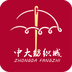 中大纺织城 v1.63
