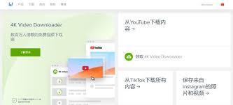 如何在youtube上下载高清视频教程