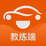 车小爱教练端 1.1.8