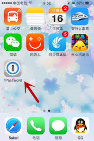 ios5.1.1如何安装适用软件