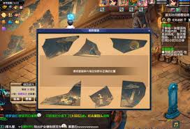 梦幻西游林中曲看戏任务如何完成