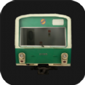 列车模拟器2mod车包版 1.2.6