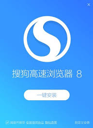 搜狗浏览器搜索引擎网址是什么