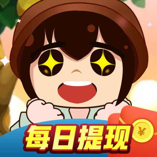 我特聪明2 2.8.4