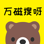万磁搜会员纯净版 1.0.4