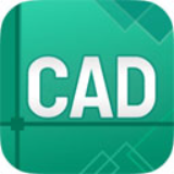 CAD看图编辑王 v2.0.2