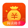 阅读助手 1.4.8
