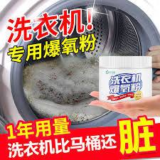 全自动洗衣机和滚筒洗衣机哪个好