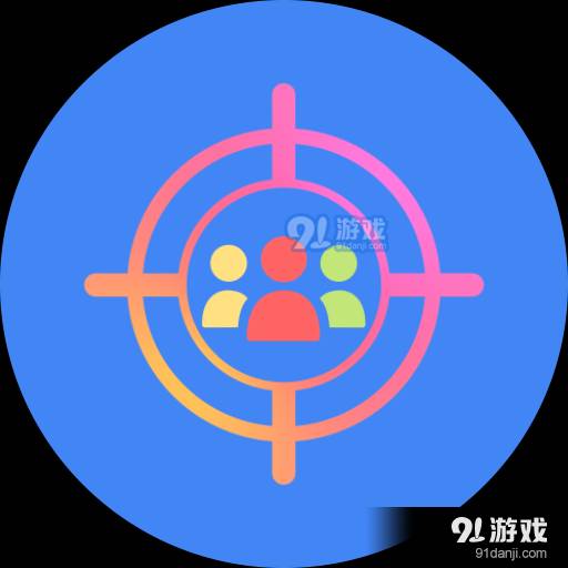 准星王子最新安卓版 3.52
