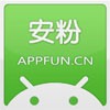 安粉安卓市场 v2.8