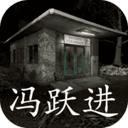 冯跃进 1.0.0