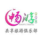 畅游998国旅(共享旅游服务平台) 1.0.0.11