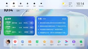 当贝Smart1如何恢复出厂设置