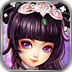 凡人修仙传 v0.9.5