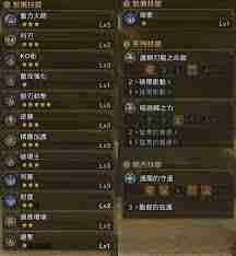 怪物猎人荒野大锤怎么用