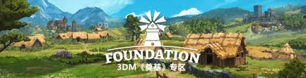 奠基游戏无法进入加工食物怎么办