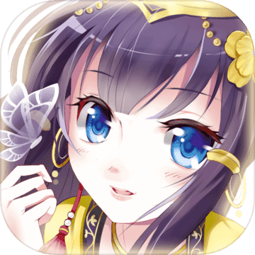 女皇陛下APP v1.0