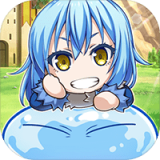 关于我转生成为史莱姆的那件事魔国连邦创世记 1.4
