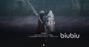 第一狂战士卡赞玛路卡怎么打