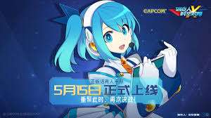 洛克人时空裂隙测试充值如何返利