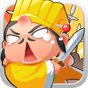 刘备磕头APP v1.0
