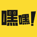 嘿嘿漫画app 1.2.8