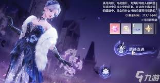 无限暖暖诡秘奇闻照片调查怪谈夜话攻略