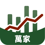 万家移动报表 6.7.4