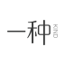 一种 v2.9