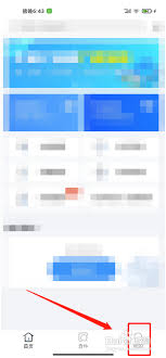如何提交中通快递投诉建议