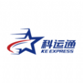 科运通 2.1.1