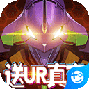 新世纪福音战士破晓v6.3.0 6.3.0