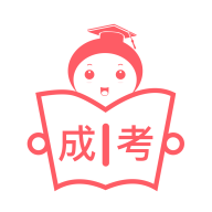 成考笔果题库(便利海量课程助手)V1.1 安卓免费版 V1.4