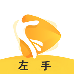左手影视 v2.3