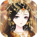 盛世芳华之盛世红颜 1.0.14